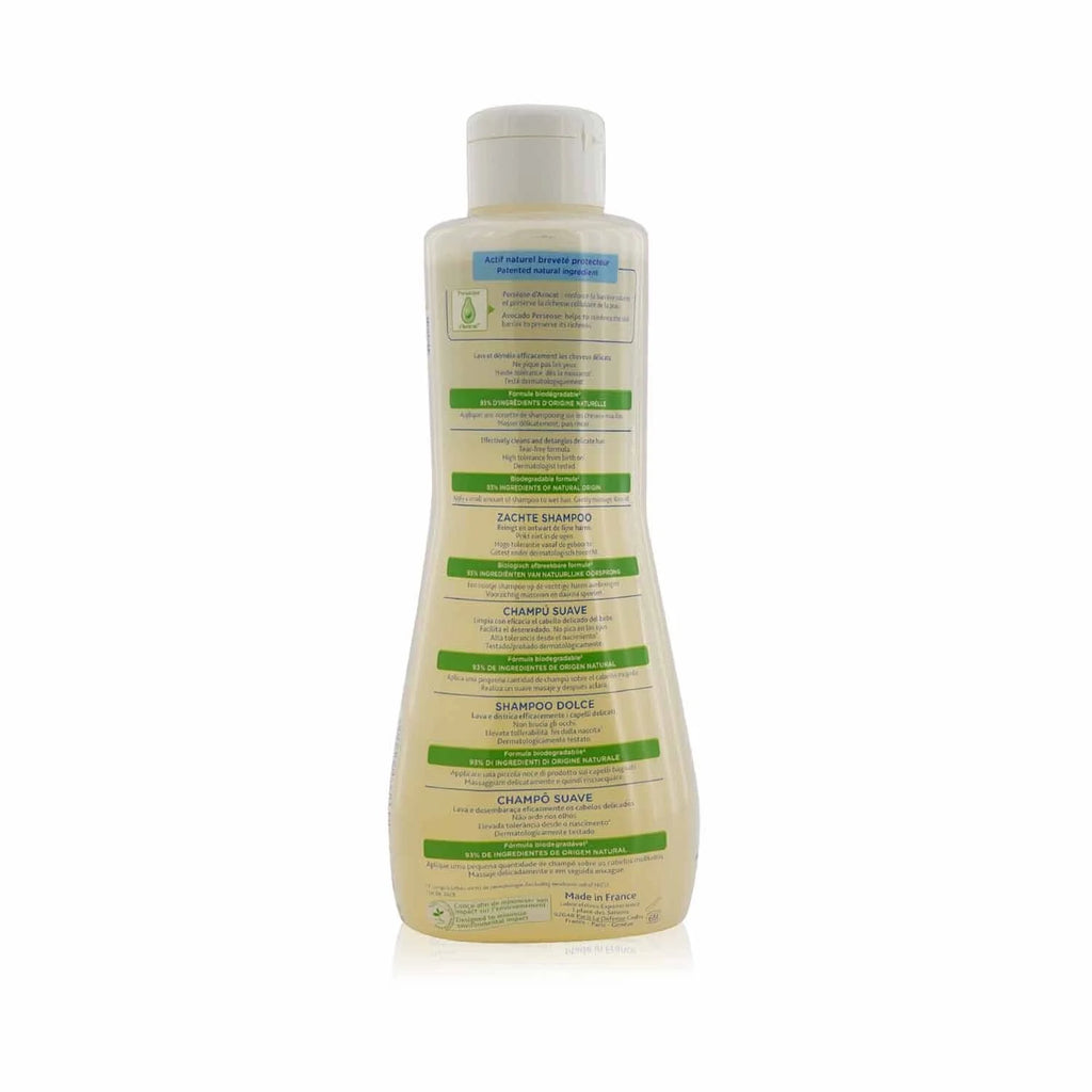 Gentle Shampoo 16.9oz O74008