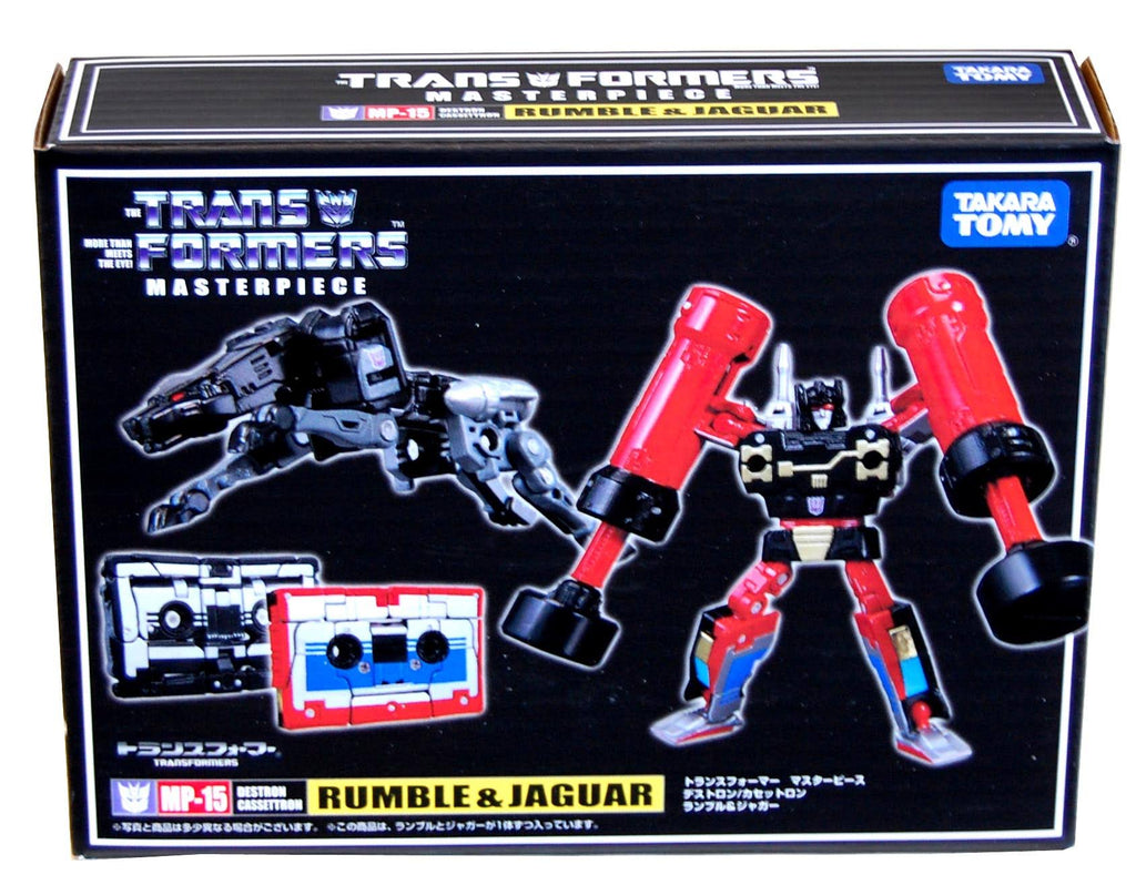 Rumble & Jaguar Action Figures Z7078
