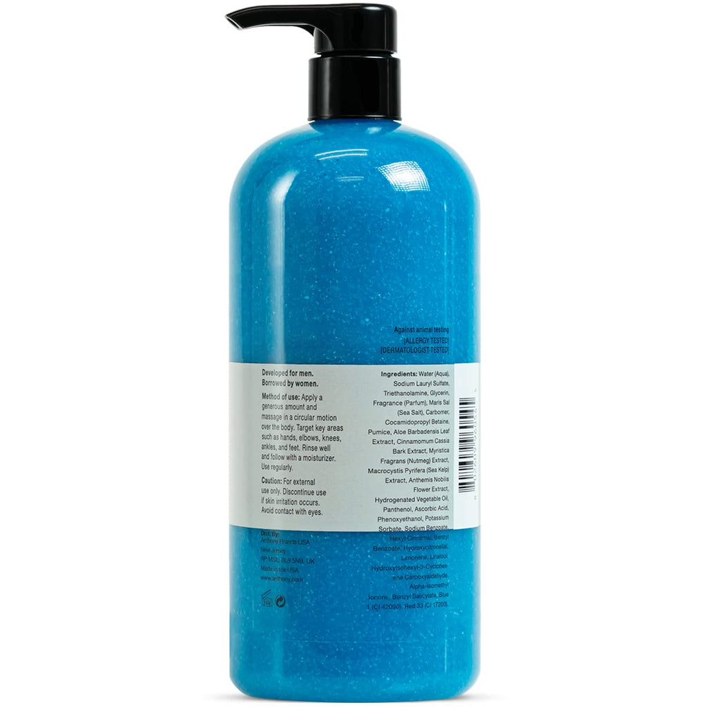 Exfoliating Body Scrub Sea Salt Vitamin C Aloe Vera Body Wash 32 Fl Oz Pack of 2 B887