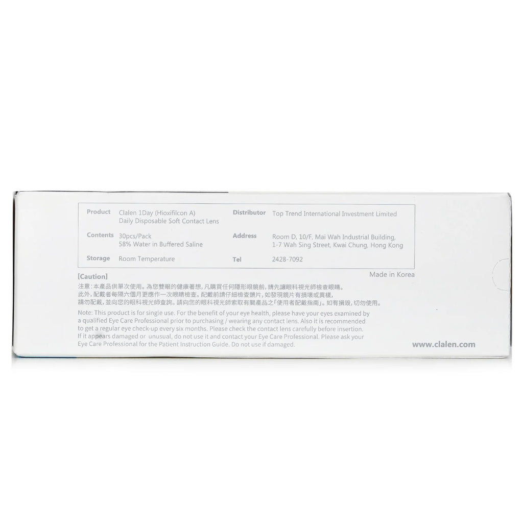 1Day Brown Contact Lenses 5pcs S53568