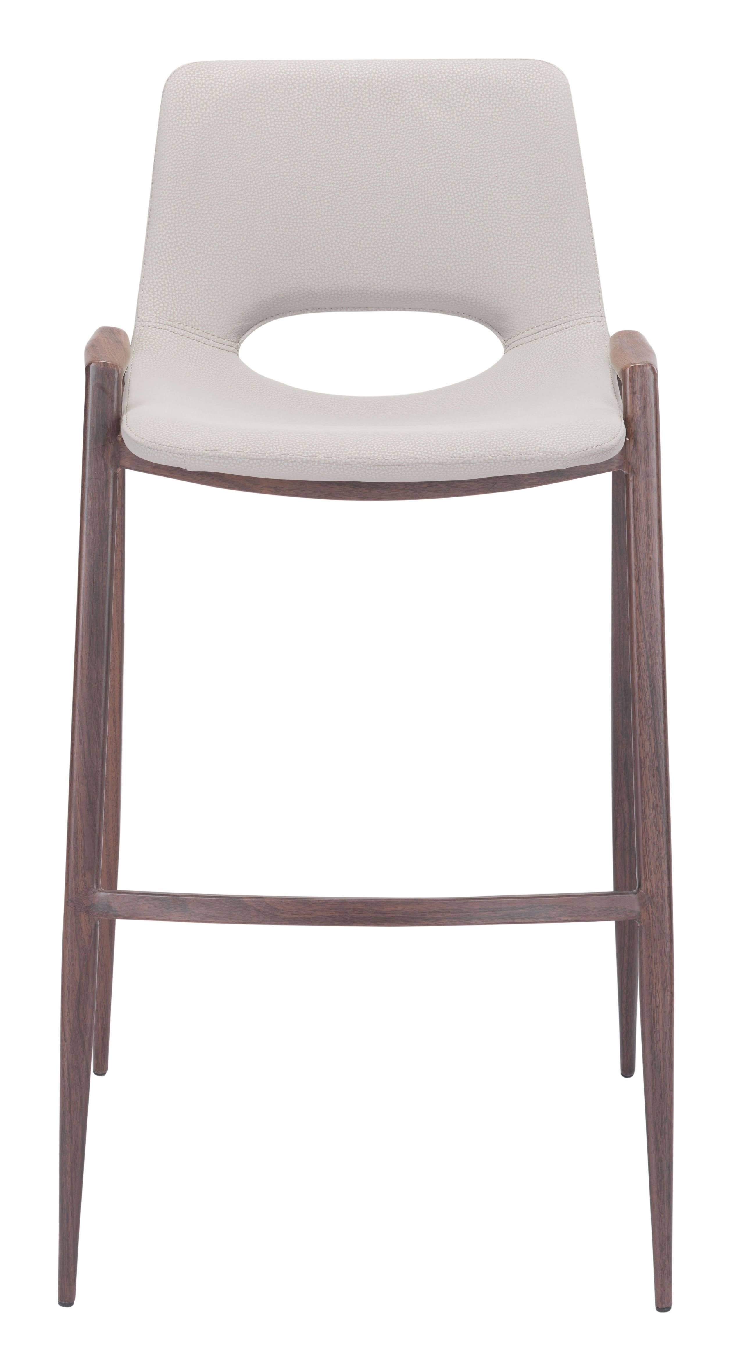 Beige Bar Chair, Set of 2 Y220209