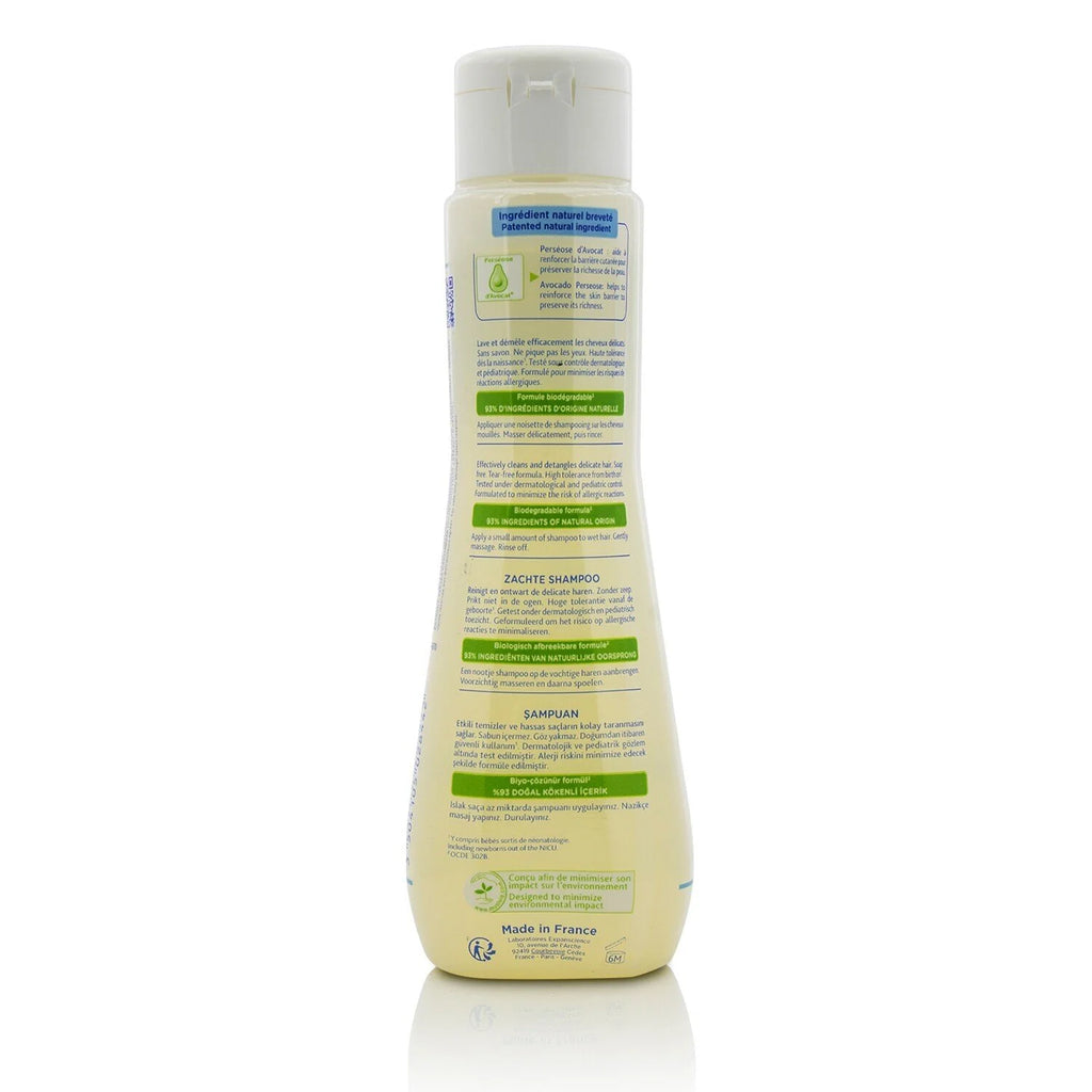 Gentle Shampoo 16.9oz O74008
