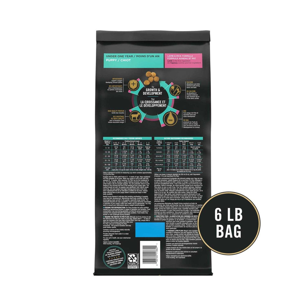 Lamb & Rice Formula Puppy Dry Dog Food O138420