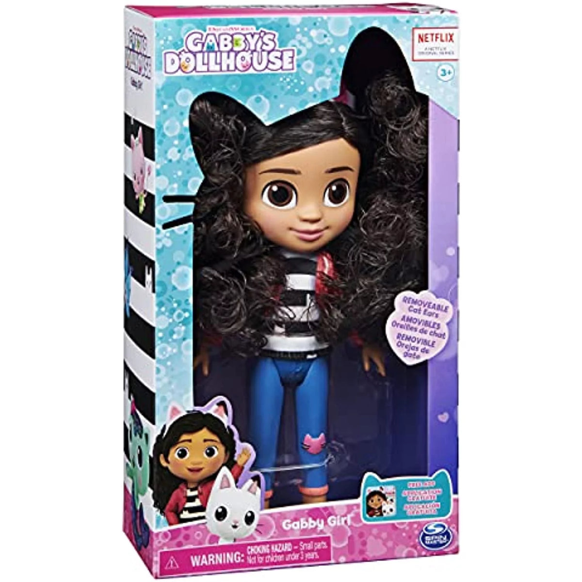 8-inch Gabby Girl Doll D387022