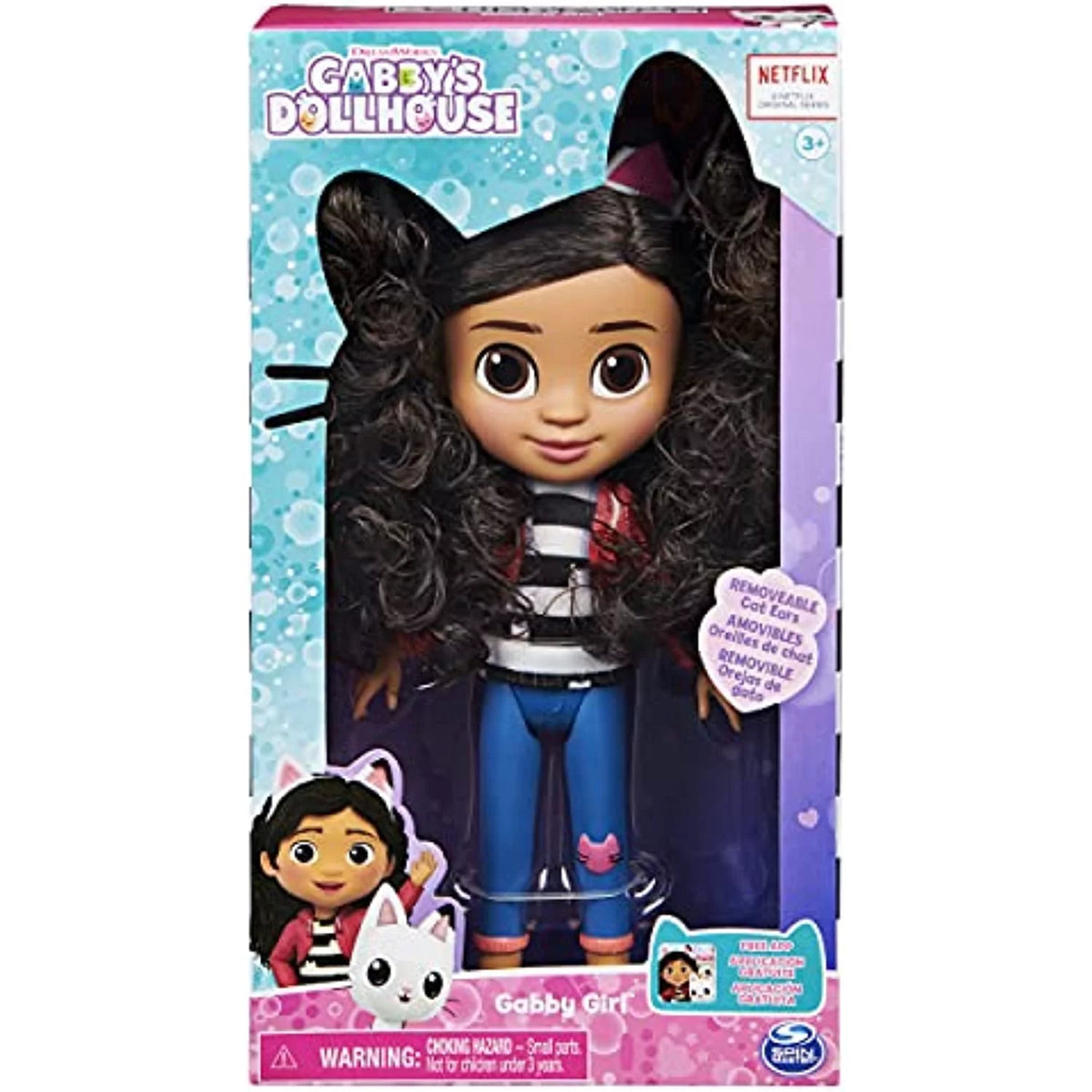 8-inch Gabby Girl Doll D387022