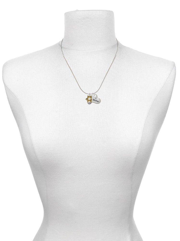 Goldtone Star of David Spinner Heart Necklaces (Set of 2) R93730