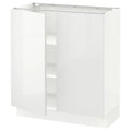 White Base Cabinet with Shelves and 2 Doors R3385