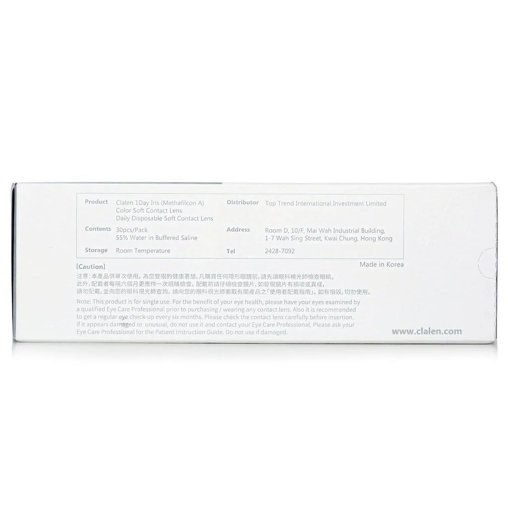 1Day Brown Contact Lenses 5pcs S53568