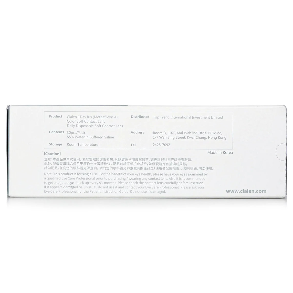 1Day Brown Contact Lenses 5pcs S53568