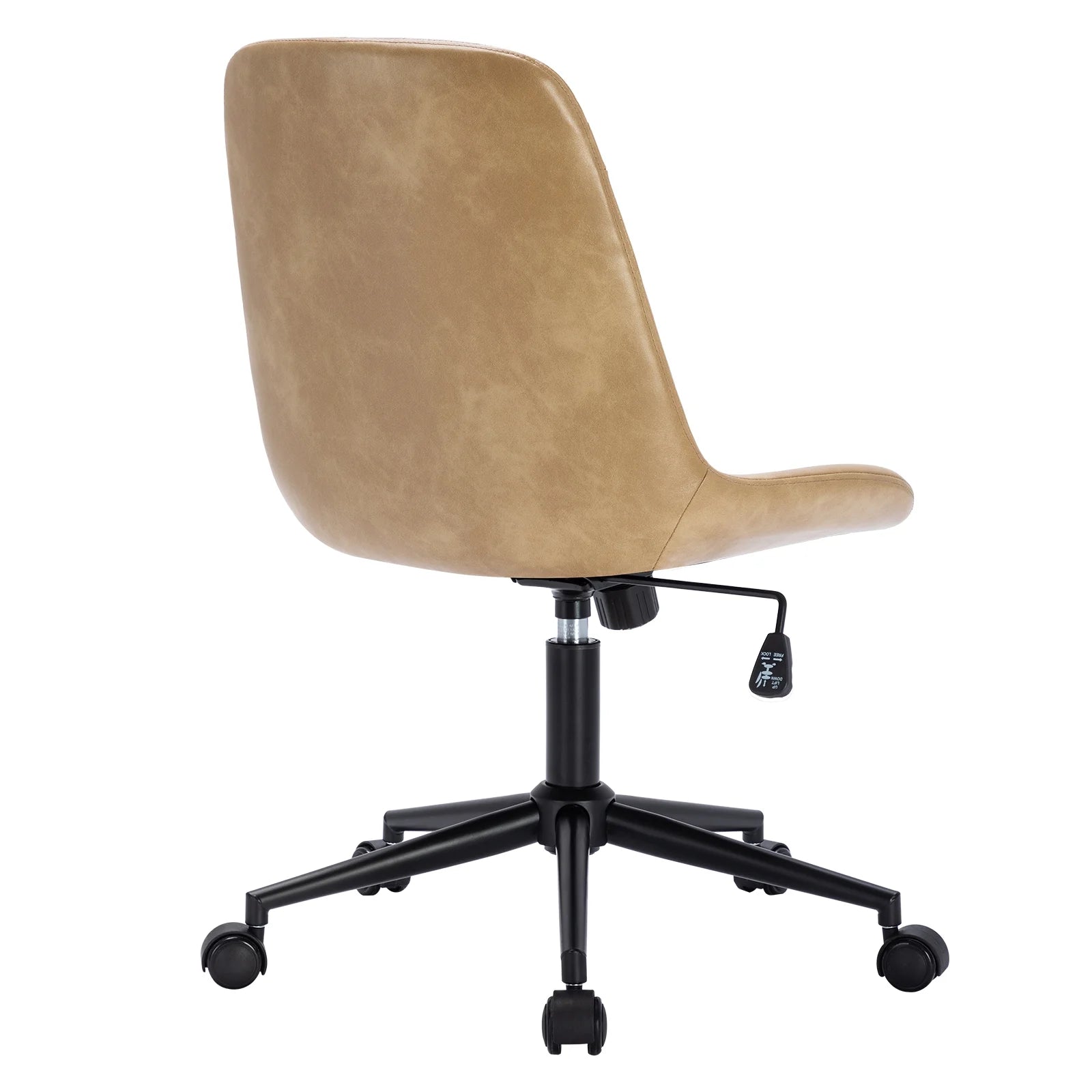 Camel Faux Leather Swivel Desk Chair with Wheels B787721