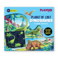 48 Piece Dinosaur Glow in The Dark Jigsaw Puzzle O7248