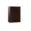 Espresso Wall Kitchen Cabinet N39925